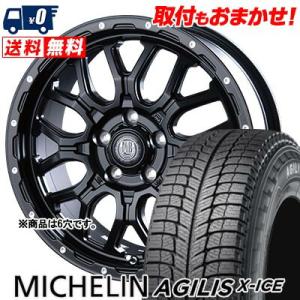 195/80R15 107/105R ミシュラン AGILIS X-ICE MUD BAHN XR-800M スタッドレスタイヤホイール4本セット｜tireworldkan