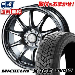 245/50R18 104H XL ミシュラン X-ICE SNOW BW-Sport ZT10 スタッドレスタイヤホイール4本セット｜tireworldkan