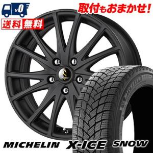 245/50R18 104H XL ミシュラン X-ICE SNOW Septimo G03 スタッドレスタイヤホイール4本セット｜tireworldkan