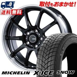 255/40R18 99H XL ミシュラン X-ICE SNOW INFINITY F10 スタッドレスタイヤホイール4本セット｜tireworldkan