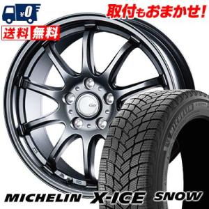 215/45R18 93H XL ミシュラン X-ICE SNOW CLAIRE ZT10 スタッドレスタイヤホイール4本セット｜tireworldkan