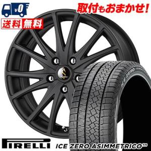 245/45R18 100H XL ピレリ ICE ZERO ASIMMETRICO Septimo G03 スタッドレスタイヤホイール4本セット｜tireworldkan