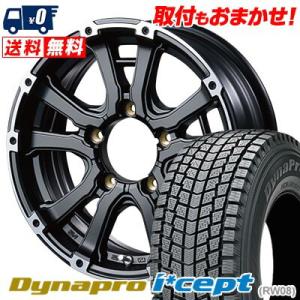 175/80R15 90Q ハンコック Dynapro i*cept RW08 MUD BAHN X...