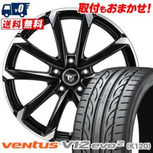 245/40R17 95Y XL ハンコック VENTUS V12 evo2 K120 JP STYLE MJ-V サマータイヤホイール4本セット｜tireworldkan