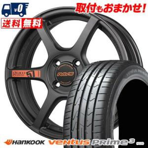 165/45R16 74V XL HANKOOK ventus Prime3 gramLIGHTS 57C6 SPEC D サマータイヤ ホイール4本セット