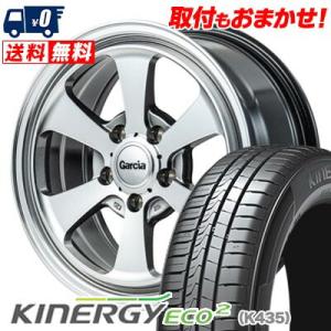 215/60R16 95H HANKOOK KINERGY ECO2 Garcia Dallas6 サマータイヤ ホイール4本セット｜tireworldkan