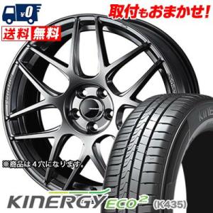 日産 Z11 キューブ 純正流用 中古 AUTECH オーテック アルミホイール 