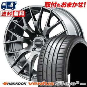 245/45R20 103Y XL HANKOOK Ventus S1 evo3 SUV K127 HOMURA 2×9R サマータイヤ ホイール4本セット｜tireworldkan