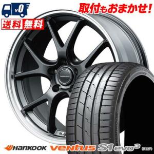 235/35R19 91Y XL HANKOOK Ventus S1 evo3 K127 VERTEC ONE EXE5 Vselection サマータイヤ ホイール4本セット｜tireworldkan