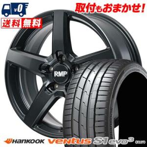 245/35R19 93Y XL HANKOOK Ventus S1 evo3 K127 RMP-050F CUTGRAPHITE サマータイヤ ホイール4本セット｜tireworldkan