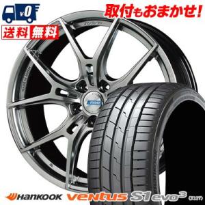 245/40R19 98Y XL HANKOOK Ventus S1 evo3 K127 gramLIGHTS 57FXZ LIMITED EDITION サマータイヤ ホイール4本セット｜tireworldkan