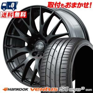 215/40R18 89Y XL HANKOOK Ventus S1 evo3 K127 HOMURA 2x9PLUS SPORT EDITION サマータイヤ ホイール4本セット｜tireworldkan