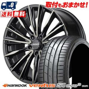 215/45R18 93Y XL HANKOOK Ventus S1 evo3 K127 RAYS VERSUS CRAFTCOLLECTION VOUGE LIMITED サマータイヤ ホイール4本セット｜tireworldkan