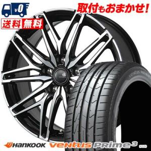 225/40R18 92W XL ハンコック ventus Prime3 CEREBRO WA45 ...