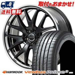 225/45R17 91W HANKOOK ventus Prime3 VERTEC ONE EXE7 サマータイヤ ホイール4本セット｜tireworldkan