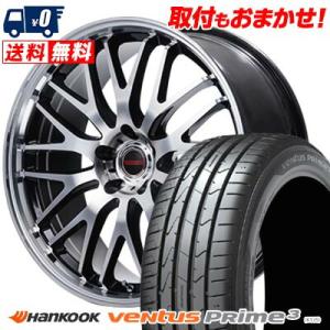 215/50R17 95V XL ハンコック ventus Prime3 VERTEC ONE EXE10 V selection サマータイヤホイール4本セット｜tireworldkan