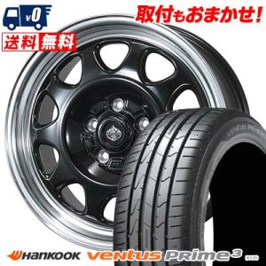 215/50R17 95V XL ハンコック ventus Prime3 LANDFOOT SWZ ...