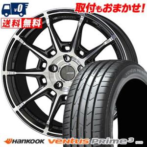 225/50R17 94W ハンコック ventus Prime3 GALERNA REFINO サ...