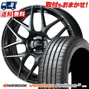 スズキ（SUZUKI） スイフトスポーツ純正 ブロンズ再塗装品 17インチ