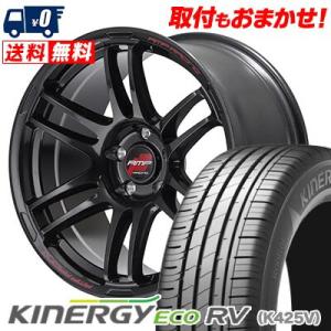 235/50R18 101W XL ハンコック KINERGY ECO RV RMP RACING ...