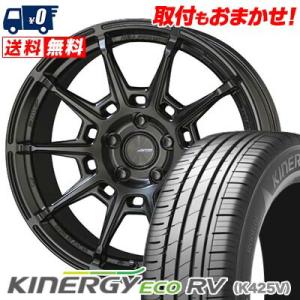 235/50R18 101W XL ハンコック KINERGY ECO RV GALERNA REF...