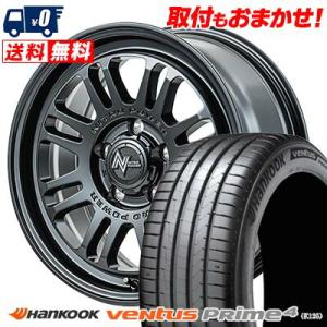 225/45R17 94W XL  HANKOOK Ventus Prime4 K135 NITROPOWER M16 ASSAULT サマータイヤ ホイール4本セット｜tireworldkan