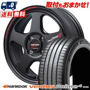 195/55R16 87V  HANKOOK Ventus Prime4 K135 RMP RACING TR50 サマータイヤ ホイール4本セット｜tireworldkan