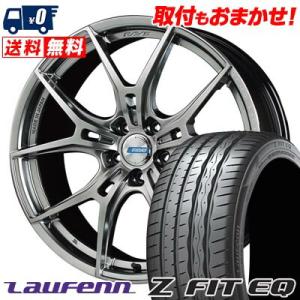 235/35R19 91Y XL HANKOOK LAUFENN Z FIT EQ LK03 gramLIGHTS 57FXZ LIMITED EDITION サマータイヤ ホイール4本セット｜tireworldkan