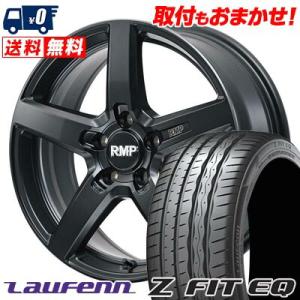 235/40R18 95Y XL HANKOOK LAUFENN Z FIT EQ LK03 RMP-050F CUTGRAPHITE サマータイヤ ホイール4本セット｜tireworldkan