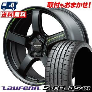 225/45R17 91W HANKOOK LAUFENN S FIT AS-01 LH02-S RMP RACING R50 TYPE S サマータイヤ ホイール4本セット｜tireworldkan