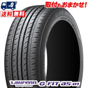 tireworldkan_13501433