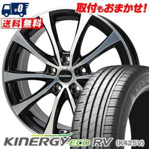 195/65R15 91H ハンコック KINERGY ECO RV Laffite LE-07 サマータイヤホイール4本セット｜tireworldkan