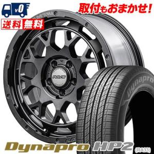 215/70R16 100H HANKOOK Dynapro HP2 RA33 TEAM DAYTONA M9+ SPEC M サマータイヤ ホイール4本セット｜tireworldkan