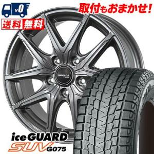 GRANDTREK ダンロップ グラントレック PT3 225/60R18 100H◇DUNLOP pt3