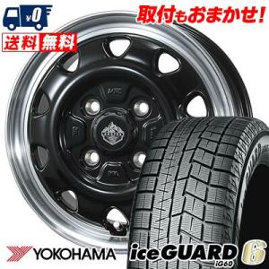 175/70R14 84Q ヨコハマ iceGUARD6 IG60 LANDFOOT SWZ スタッドレスタイヤホイール4本セット｜tireworldkan