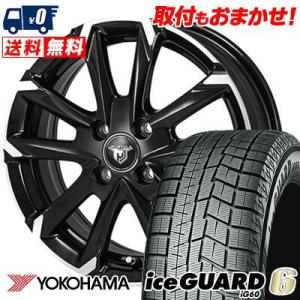 175/70R14 84Q ヨコハマ iceGUARD6 IG60 JP STYLE MJ-V スタッドレスタイヤホイール4本セット｜tireworldkan