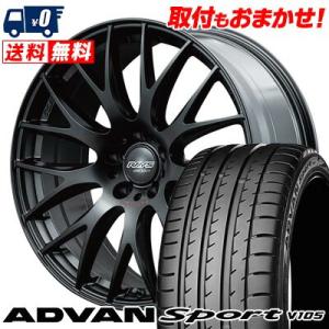 265/35R22 102Y YOKOHAMA ADVAN Sport V105S HOMURA 2x9PLUS SPORT EDITION サマータイヤ ホイール4本セット｜tireworldkan