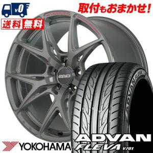 215/45R18 93W YOKOHAMA ADVAN FLEVA V701 RAYS VERSUS CRAFT COLLECTION VV21S サマータイヤ ホイール4本セット