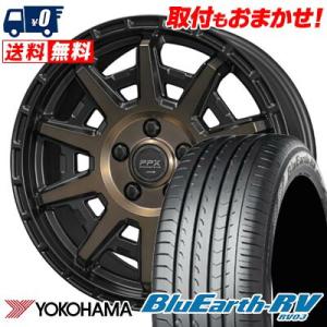 195/65R15 91H YOKOHAMA BLUE EARTH RV03 PPX D10X サマータイヤ ホイール4本セット｜tireworldkan