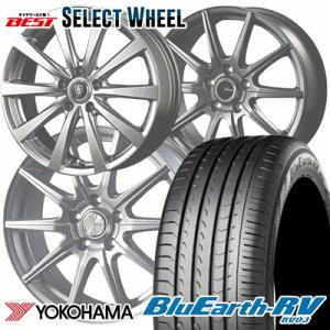グッドイヤー（GOODYEAR） 195/65R15 サマータイヤ ホイールセット