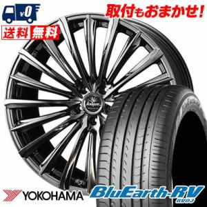 235/50R18 101V ヨコハマ ブルーアース RV03 Kranze Vierharm 225EVO サマータイヤホイール4本セット｜tireworldkan