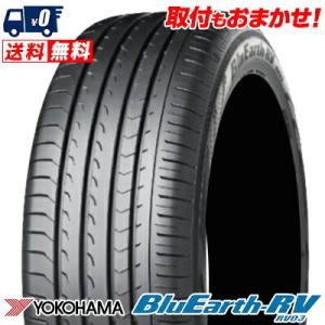 BRIDGESTONE（ブリヂストン） 即納 2025年製 日本正規品 タイヤ LUFT