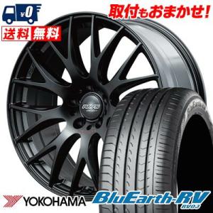 225/40R19 93W YOKOHAMA BLUE EARTH RV03 HOMURA 2x9P...