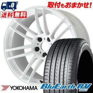 225/40R19 93W YOKOHAMA BLUE EARTH RV03 WORK EMOTIO...