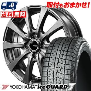 tireworldkan_14504083-vemg10-mg