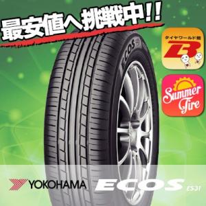 55R15 エコス ヨコハマ YOKOHAMA