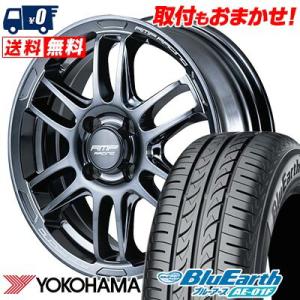 195/55R16 87V ヨコハマ BluEarth AE-01F RMP RACING R26 サマータイヤホイール4本セット｜tireworldkan