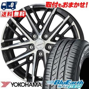 195/60R15 88H ヨコハマ BluEarth AE-01F SMACK GRAIVE サマータイヤホイール4本セット｜tireworldkan