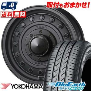 205/65R16 95H ヨコハマ BluEarth AE-01F DEAN COLORADO サマータイヤホイール4本セット｜tireworldkan