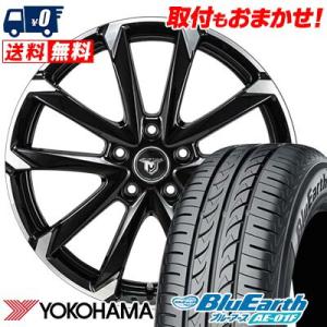 205/65R16 95H ヨコハマ BluEarth AE-01F JP STYLE MJ-V サマータイヤホイール4本セット｜tireworldkan